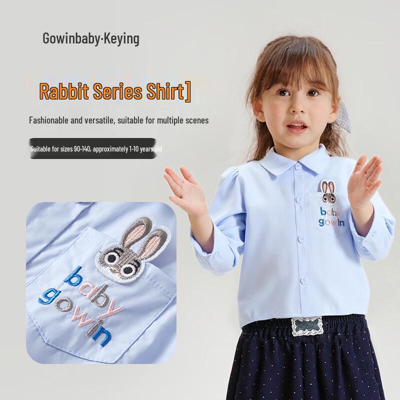 Girls' Preppy Rabbit Police Theme Spring Outfit