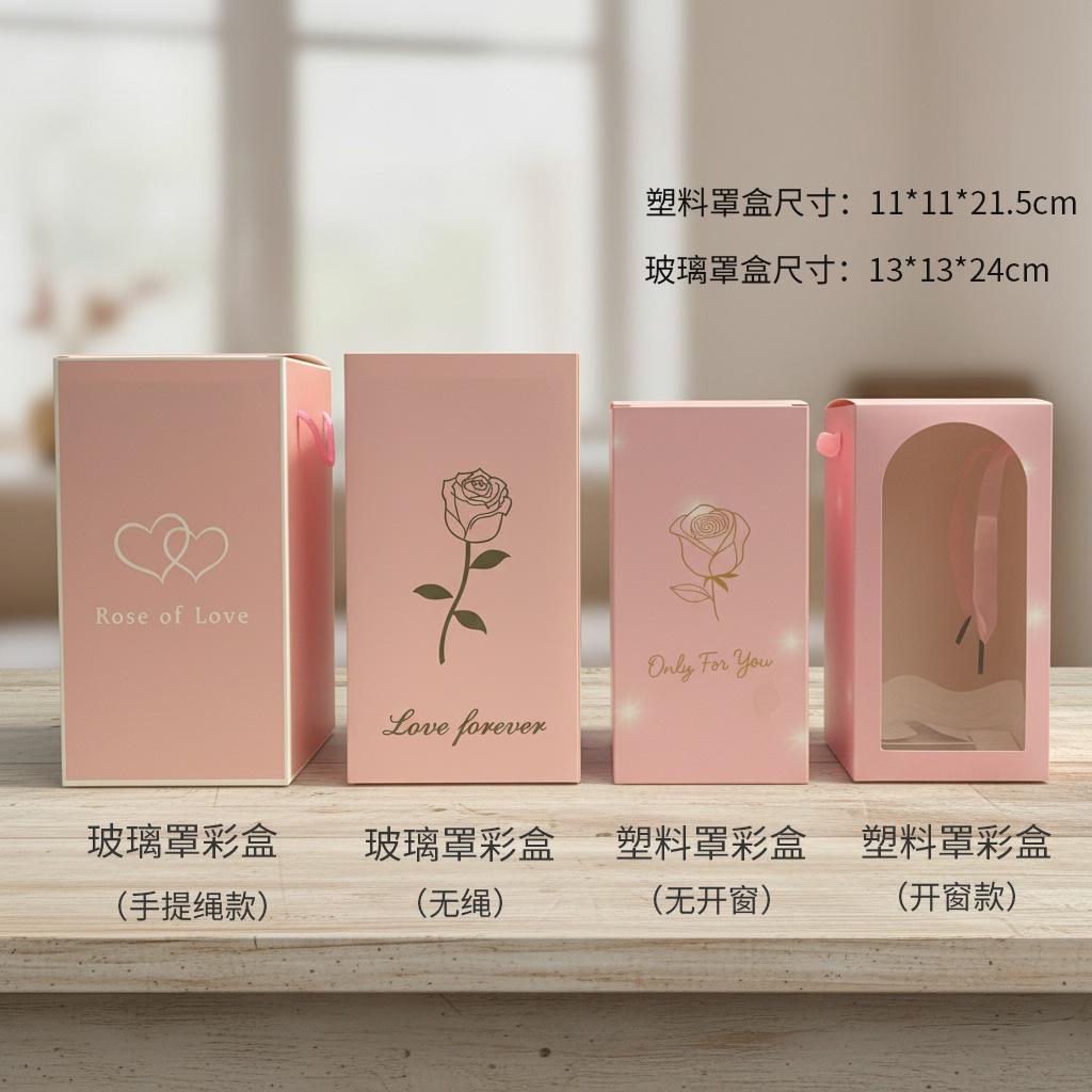 Gold foil rose immortal flower glass cover Valentine's Day gift Christmas Mother's Day creative LED night light
