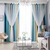 Gradient Striped Blackout Curtains Dual-Layer Sheer & Fabric Grommet Top All-in-One Window Drapes Home Decor