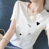 Elegant V-Neck Short Sleeve Floral T-Shirt for Middle-Aged Women - White, Loose, Slimming, and Versatile Casual Top
