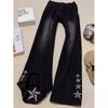 Summer American High Street Embroidery Star Jeans Men's Design Trendy Brand Fried Street Loose Straight Pants