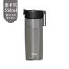 Tritan Sports Water Bottle With Magnetic Lid Ball Infuser 550ml 800ml 1000ml 1200ml Leakproof BPA-Free Gym Travel Hydration