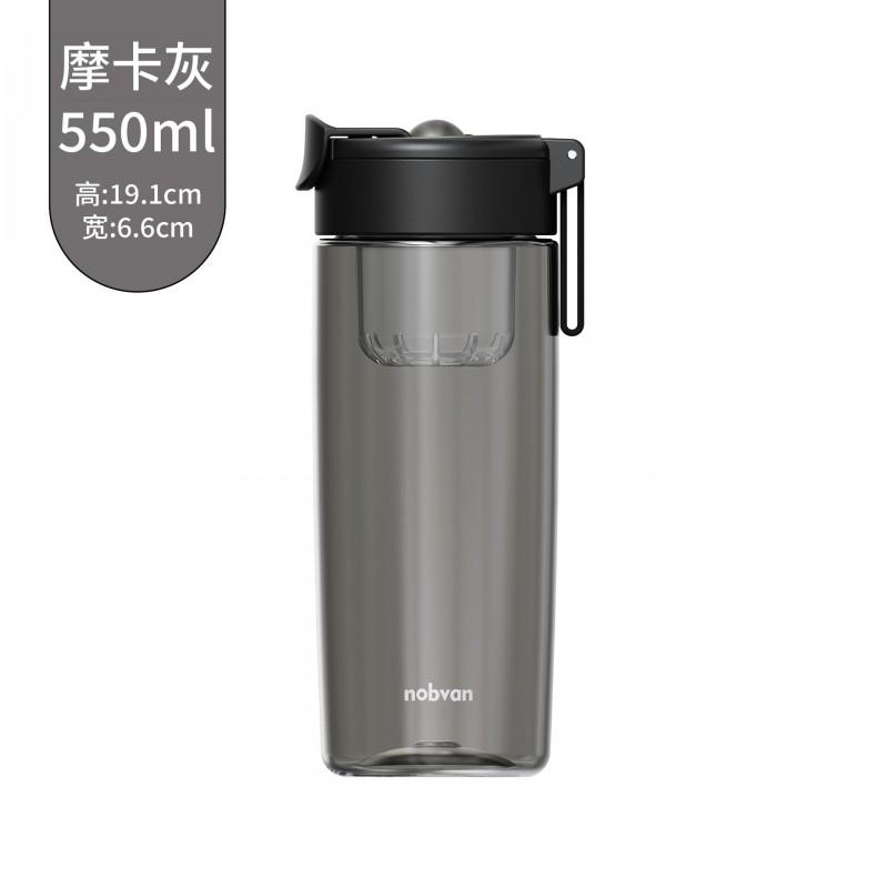 Tritan Sports Water Bottle With Magnetic Lid Ball Infuser 550ml 800ml 1000ml 1200ml Leakproof BPA-Free Gym Travel Hydration