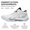 Asics Sky Elite FF MT 3 Comfortable Fashionable Simple Versatile Low Top Training Shoes Men Sneaker White 1051A081-105