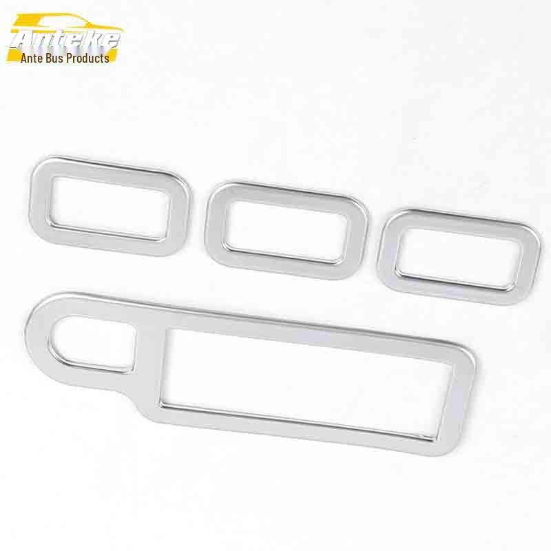 Suzuki Vitara Power Window Switch Decorative Frame - Armrest Button Sequins Car Accessories