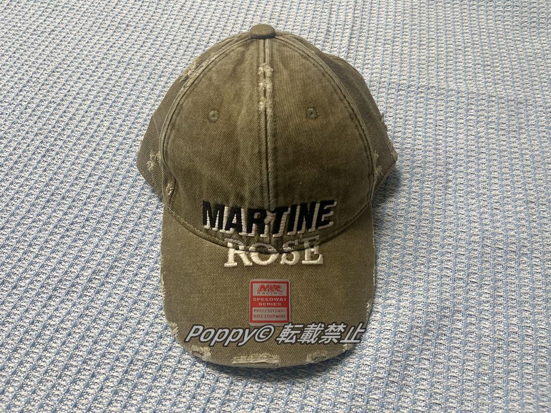 

[USED] MARTINE ROSE ROLLED CAP