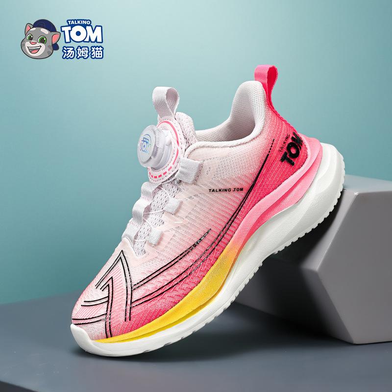 TOM Tom Cat Classmate Spring New Mesh Breathable Children's Sneakers Medium and Older Children's Lightweight Shock Absorbing Running Shoes
