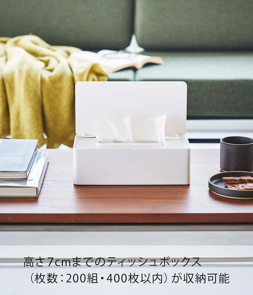 Yamazaki Tower Tissue Box Regular Size with White Inner W25 x D12 x Tamper-Resistant 5720, Lid, [Compatible Size Dimensions Approx. H7cm]