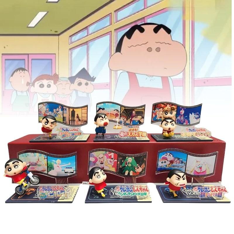 Entzückende Crayon Shin-chan Laufende Filmszene Serie Blind Box Puppen Spielzeug Modelle