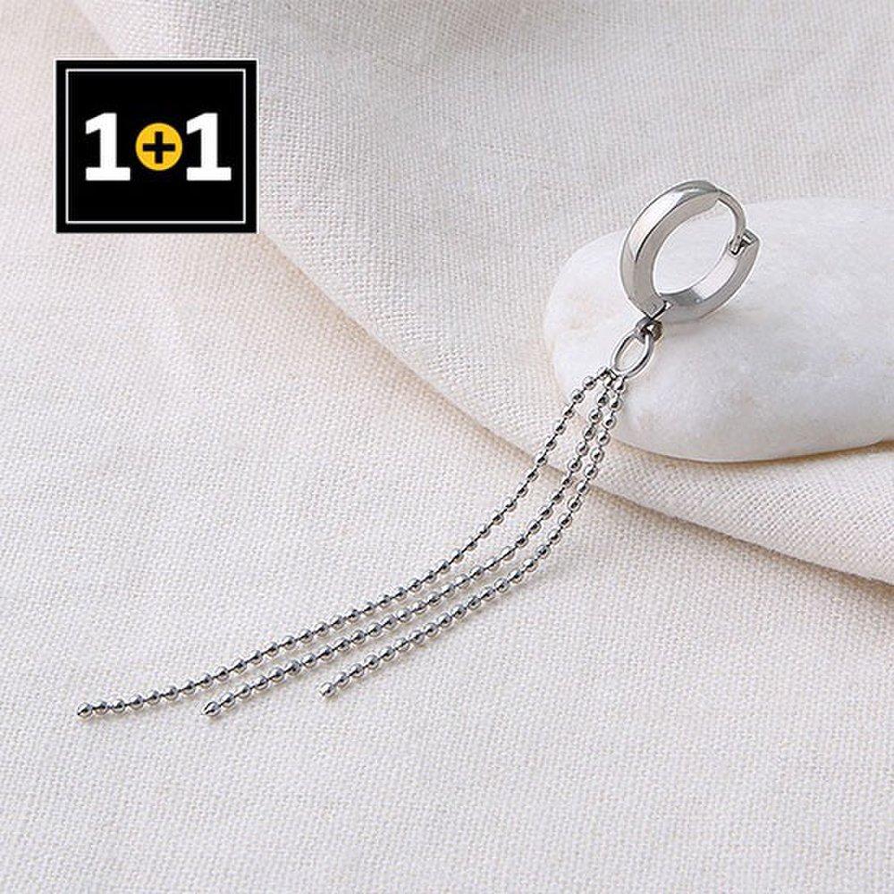 [Merry-Grin] [1+1] Two-Way Drop Piercing