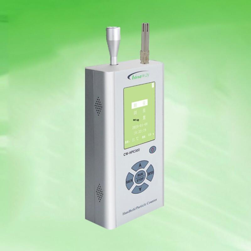 Cenaw CW-HPC300 Handheld PM2.5 Detector