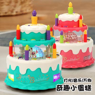 Electric Universal Simulation Birthday Cake Play House Toy Music Light Baby Infant Birthday Gift