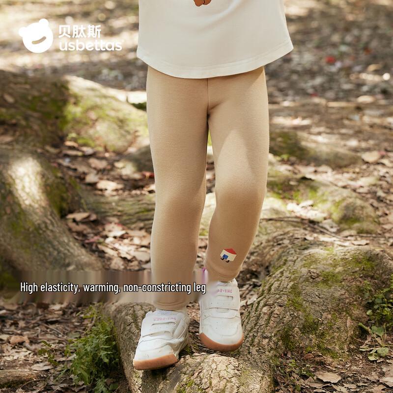 Girls  Fleece-Lined Thermal Leggings 90 (80-90cm)