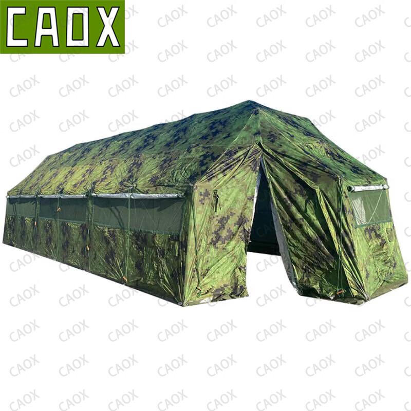 CAOX Outdoor & Emergency Modular Tents