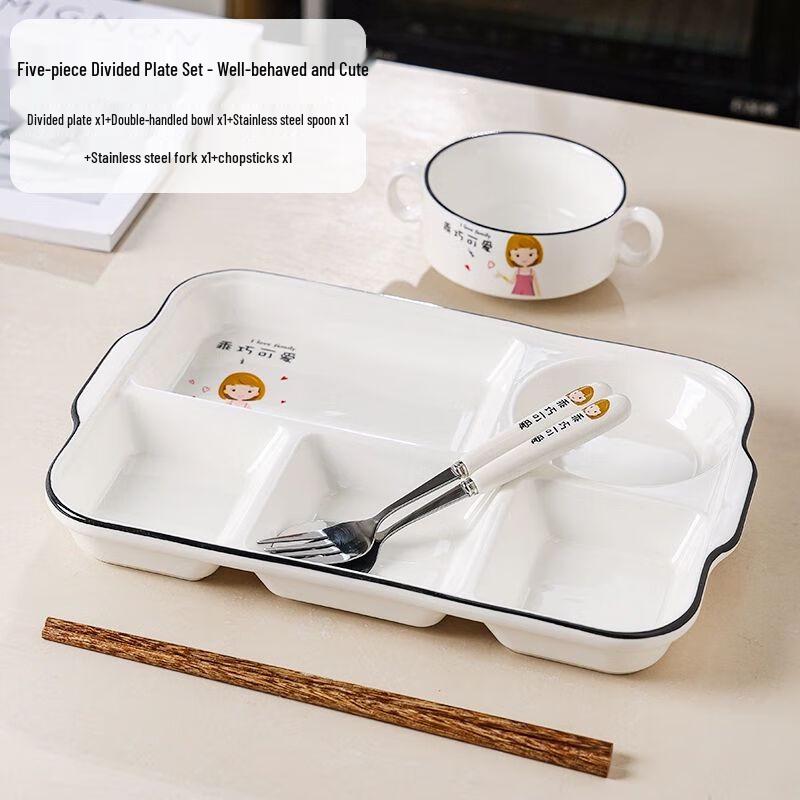 

Доросла керамічна тарілка для їжі з роздільниками