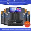 SANSUI Home KTV Audio System Set M710 Series CN plug (adapter included)