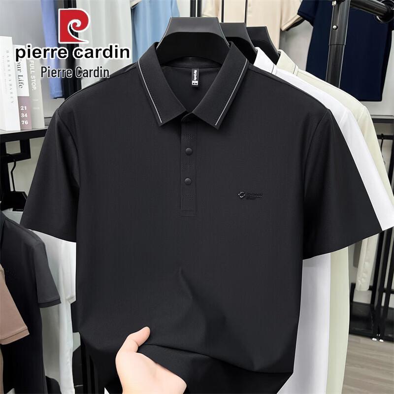 Pierre Cardin Men's Short Sleeve Polo Shirt