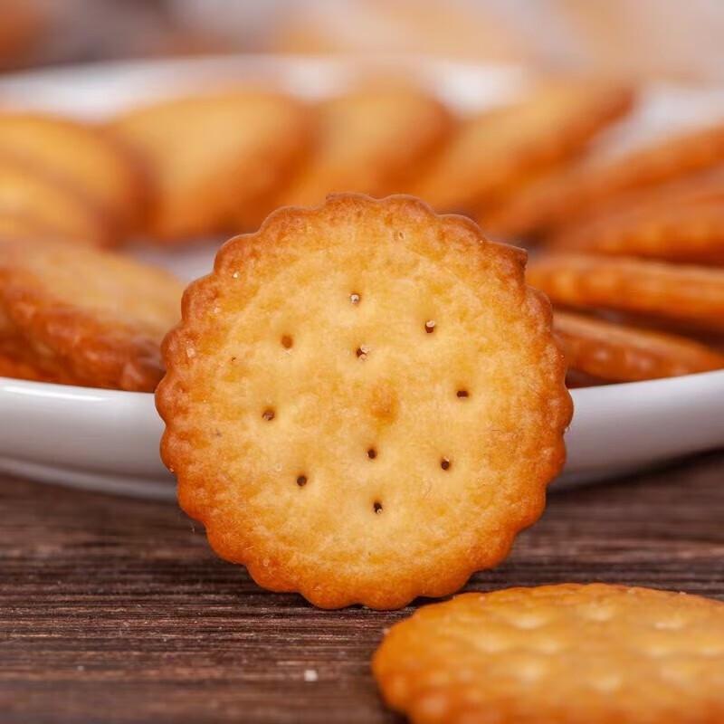 OCOCO Small Round Sea Salt Biscuits