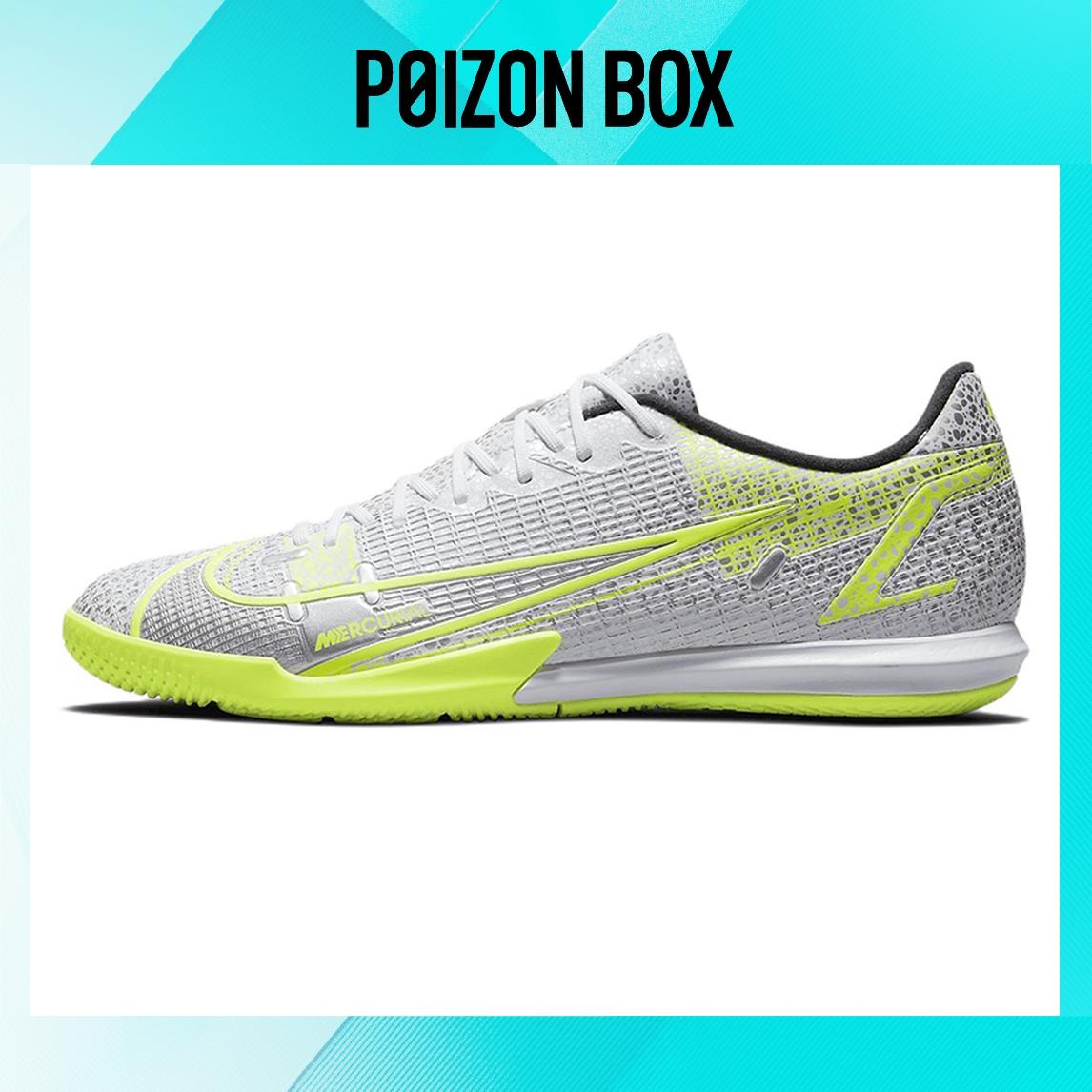 

бутсы Male Nike Mercurial Vapor 14 Soccer shoes CV0973-107