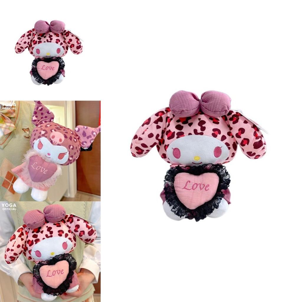 Soft Cozy Kuromi Mymelody Plush Doll – Christmas Present