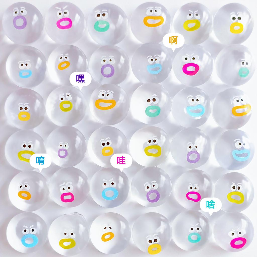 Cute Emoji Soft Mini Silicone Portable Pinch Music Fun Fidget Toy Stress Relief Sensory Kids Adults Office Desk Accessory