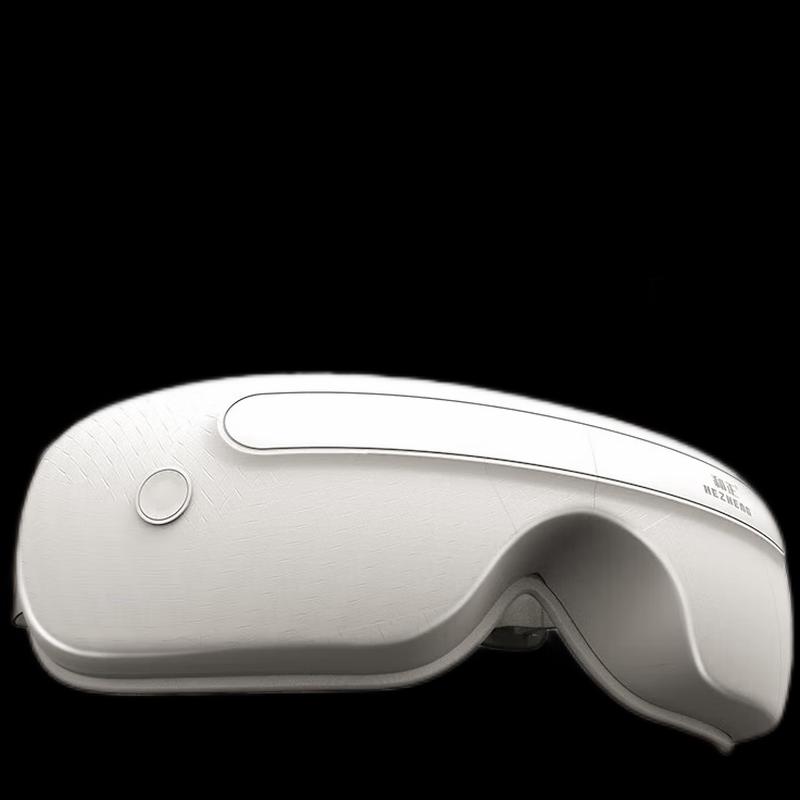 

HEZHENG Airbag Eye Massager