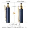 Zebra Gel Ballpoint Pen Sarasa Grand 0.5mm Matte Black P-JJ57-MTBK