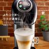 Dolce Gusto Genios Plus Variety Capsules Maker contents may change depending on the season Nescafé + [Coffee Machine] Capsule