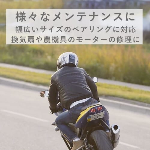 AllBright Crank Pulley Bearing Puller, Bearing, Pulley Remover, Impeller Puller (55mm x 90mm)