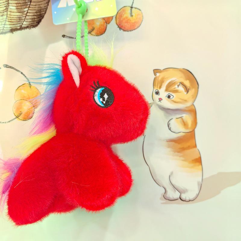 

Cute pony pendant plush toy doll pony doll girl bag keychain pendant doll doll 13Cm pendant (0.04kg)