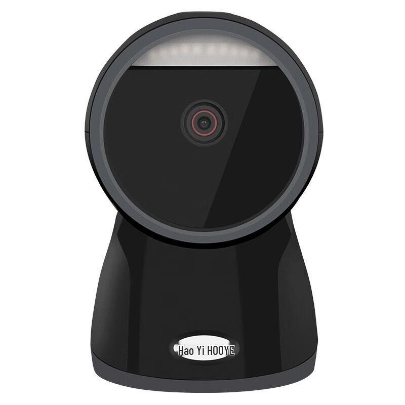 

HOOYE 2D Imaging Barcode Scanner Platform HY8173