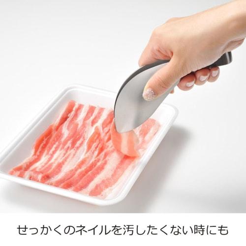 Oaks Leye Fingertip Tongs, Made in Japan, Seamless Stainless Steel, One-Piece Design, Like an Extension of Your Fingertips, Provides a Secure Grip, LS