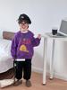 Boys' Trendy Korean Crew Neck Sweatshirt - Autumn & Spring Fashion