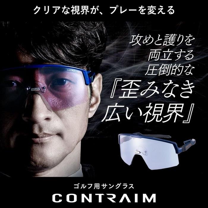 Swans Made in Japan Sports Sunglasses Golf Mirror Anti-Reflective Coating Large Lens Contraim CR-3901 GMR Blue Mirror/Smoke.