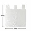 Chemical Japan Garbage Bags, Handbags, Semi-Transparent, 50cm Wide X 60cm Long, 0.02mm Thick, Convenient Poly Bags, 20L Capacity, 20 Bags Per Pack, Ti