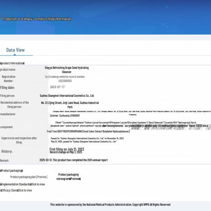 L'Oréal Hydrafresh Grape Seed Hydrating Cleanser