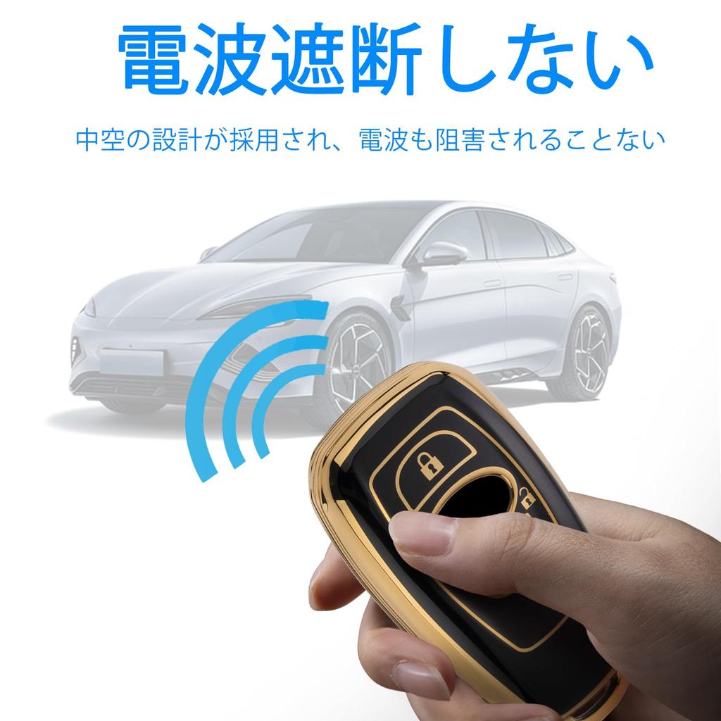 [Unhoke] Crosstrek Key Case, Forester Key Cover, Revogue Impreza Smart Key Case, Premium TPU, Stain and Scratch Resistant, Gold Black