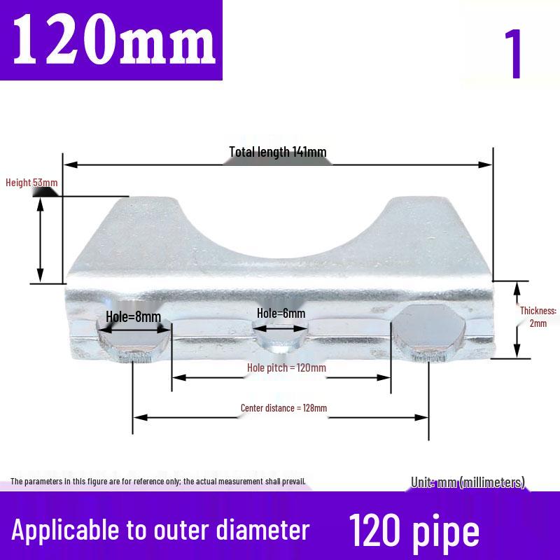 Galvanized U-Shaped Exhaust Pipe Clamp for Farm Machinery
