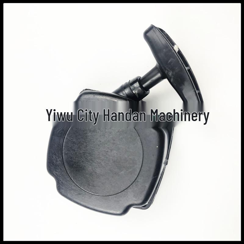33-52CC Pull Cord Recoil Starter Assembly for Lawn Mowers