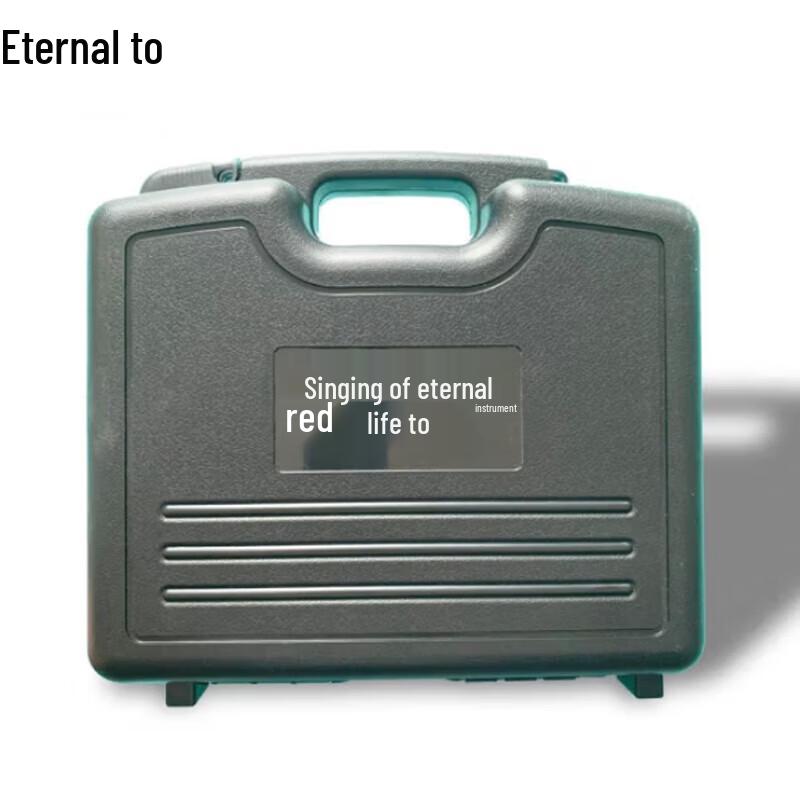 Yongzhi Snake Eye Video Life Detector