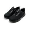KSNS Urban Trek Mesh Ver. 3, Black - Barefoot Shoes [Men'S]