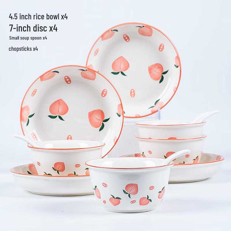 Naijiang Japanese Style 16-Piece Ceramic Dinnerware Set