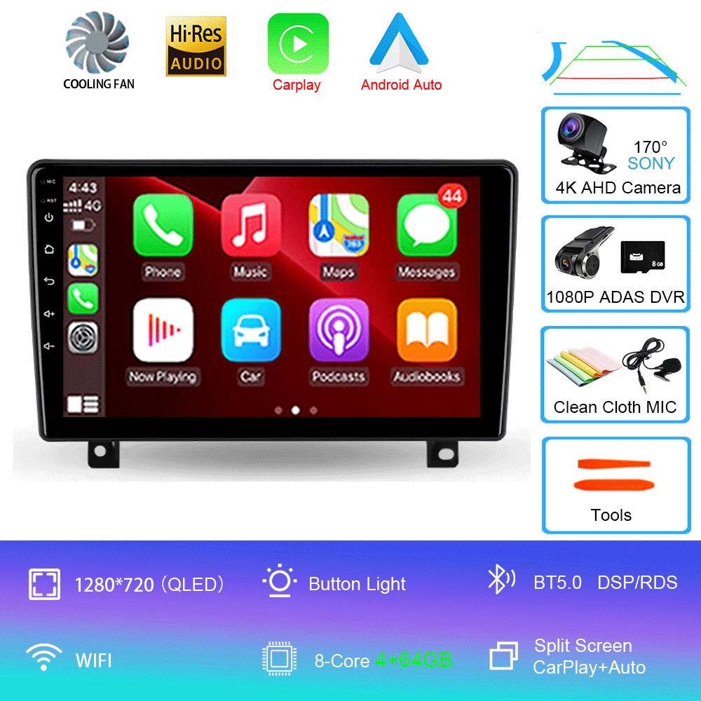 Car Radio Android 14 Carplay Auto For Opel Astra H 2006 2007 2008 - 2014 GPS Navigation Video Player 2 Din Stereo DVD Multimedia