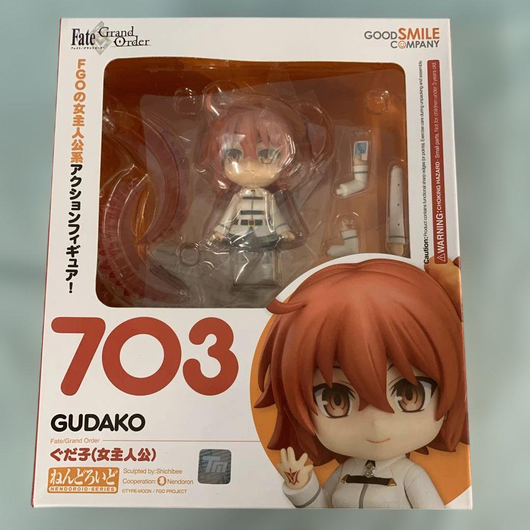 

[USED] Nendoroid Gudako Fate/Grand Order