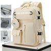 Mochila Impermeable Para Mujer, Ligera, Para Ir Al Trabajo, Gran Capacidad, 15,6 Pulgadas, Almacenamiento De Ordenador, Featuring Quality