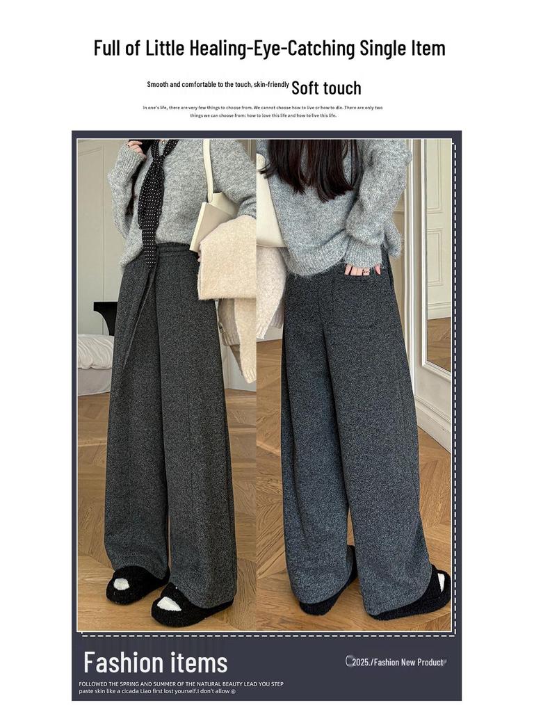 Women's Plus Size High Waist Wide Leg Pants - Fluffy, Thick, and Slimming for Autumn/Winter