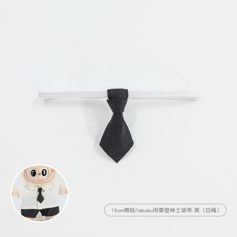 20cm Doll Clothes 17cm Labubu Clothes Shirt Tie and Trousers Set Mini Plush Doll'S Outfit Clothing Dolls Accessories