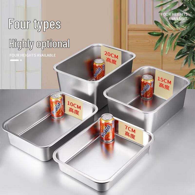 ZISIZ Stainless Steel Rectangular Food Pan