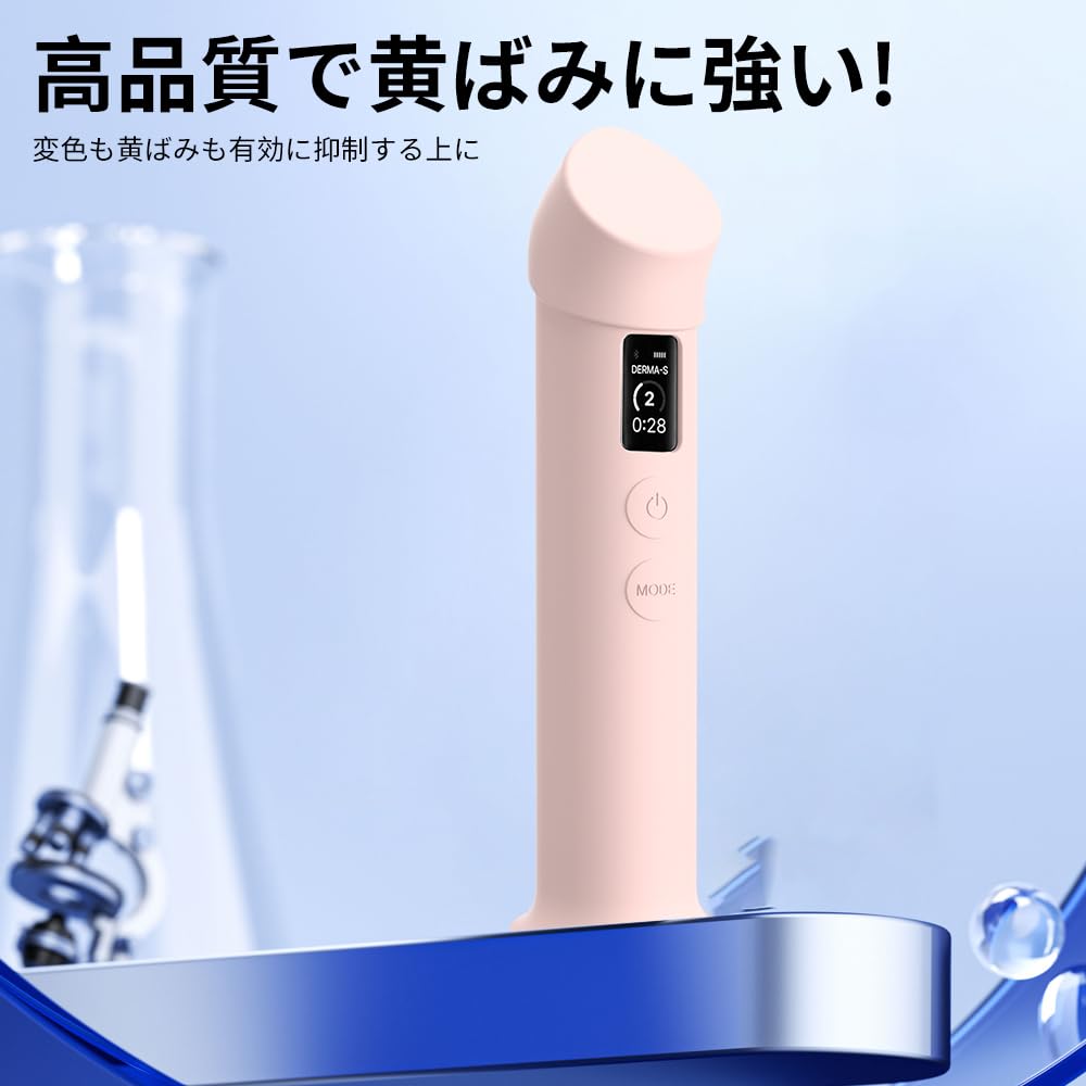 [Pre-release In 2025] New Medicube AGE-R Booster Pro Case [YXHH] AGE-R Booster Pro Case, Soft Silicone Storage Bag, Charges While Wearing,