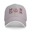 Canada Canadian Flag  Caps For Unisex Women Cool Baseball Cap  Dad Hat Casual Headewear Gift